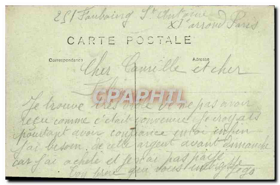 CPA Paris Place de la Bastille — Rückseite