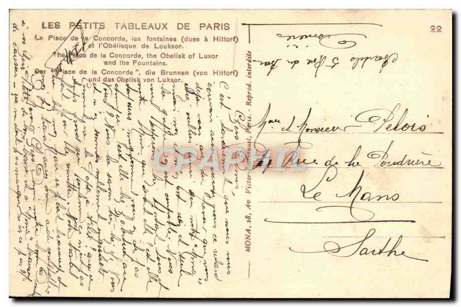 CPA Paris Place de la Concorde Les fontaines et l'obelisque de Louqsor — Rückseite