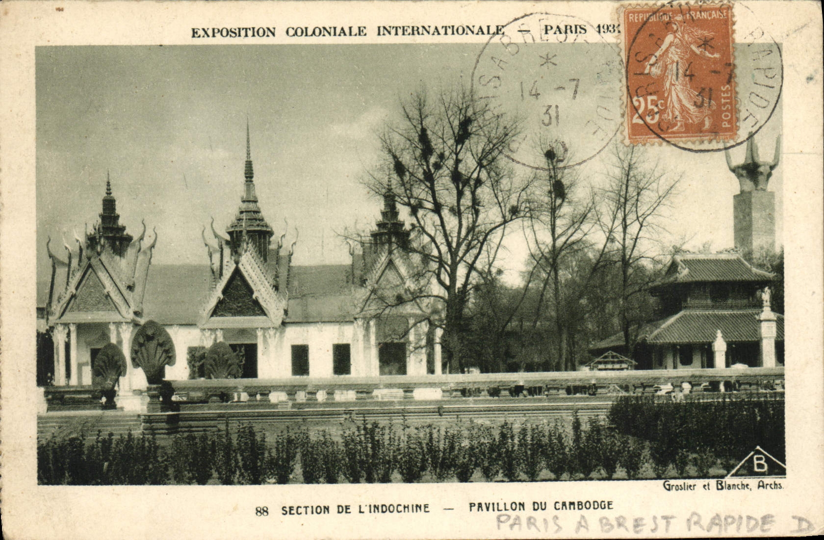 CPA Exposition Coloniale Internationale Paris 1931 Section de l'Indochine Pavillon du Cambodge