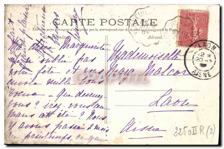 CPA Chateau de La Ferte Vidame Les Parterres — Rückseite
