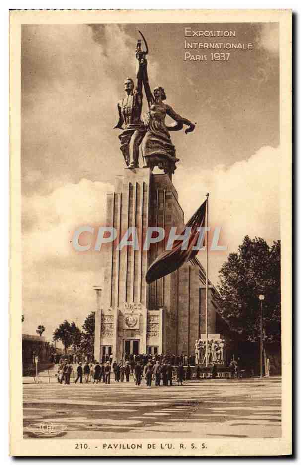 Pavillon de l'U.R.S.S. — Exposition Internationale Paris 1937 — n° 210