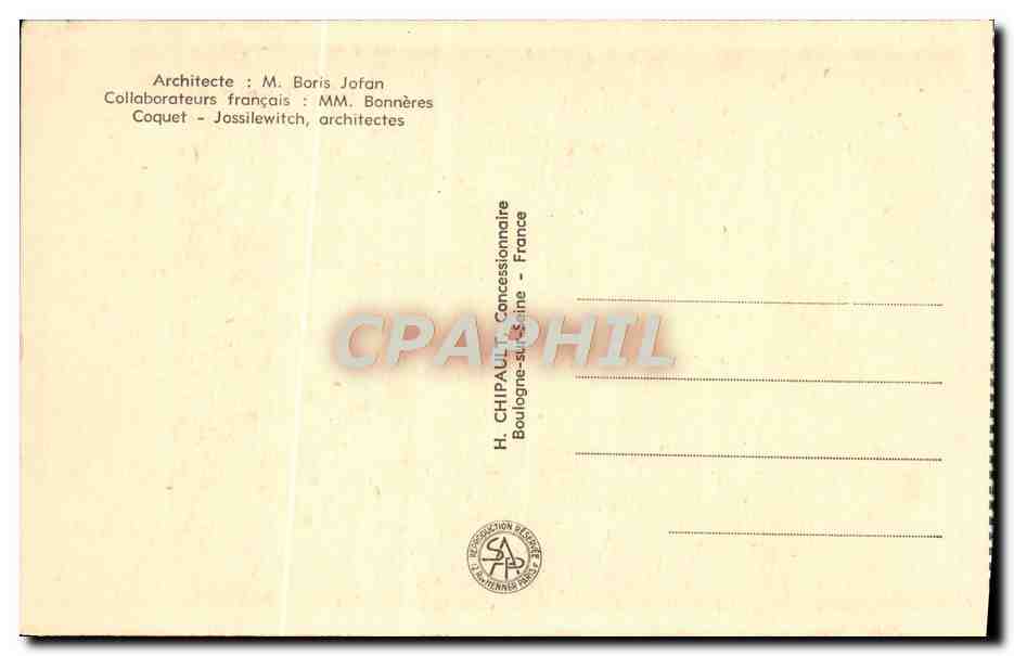 Pavillon de l'U.R.S.S. — Exposition Internationale Paris 1937 — n° 210 — Reverso