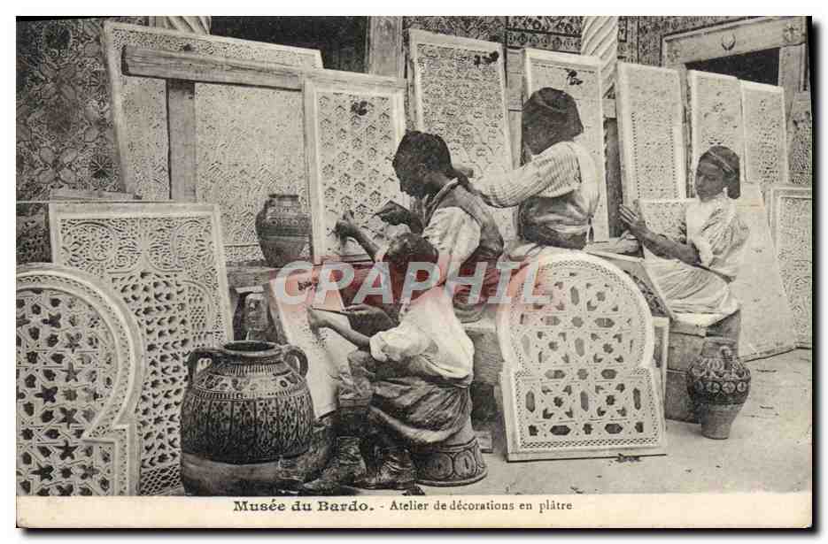 CPA Musee Du Bardo Atelier De decorations En Platre