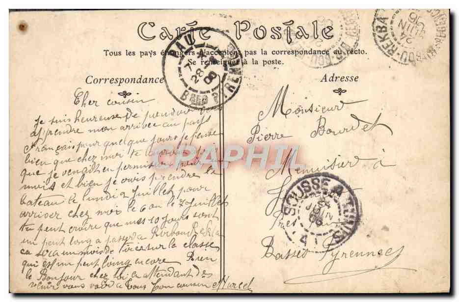 CPA Interieur Arabe — Verso