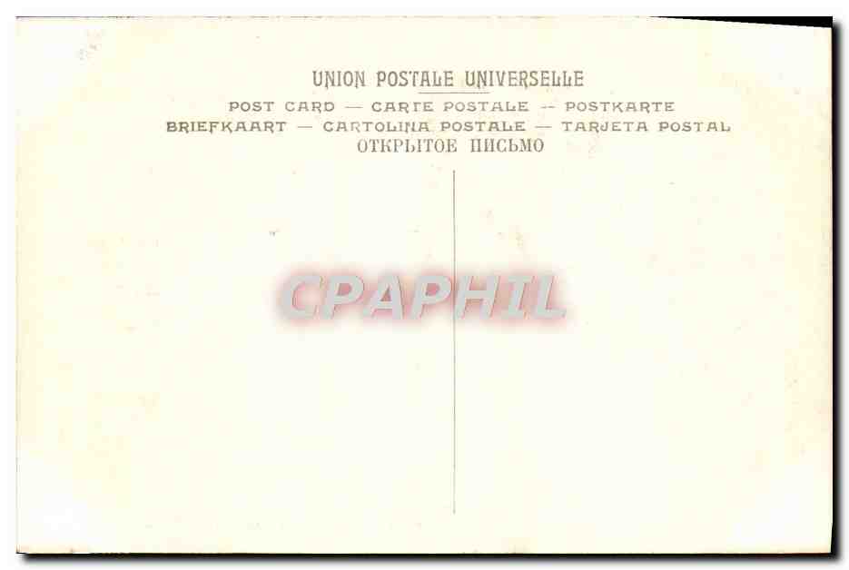 CPA Musee De Versailles La Courtine De Malakoff 8 septembre 1855 Yvon Militaria — Verso