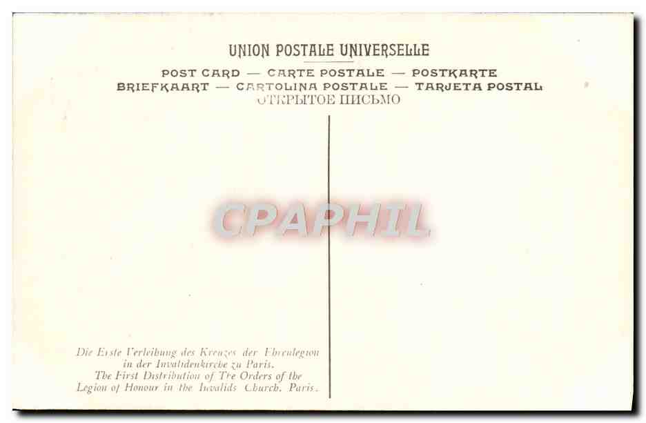 CPA Debret Premiere Distribution Des Croix De La Legion D'Honneur dans l'eglise des Invalides  — Verso