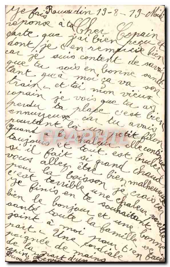 CPA Fantaisie Fleurs — Verso