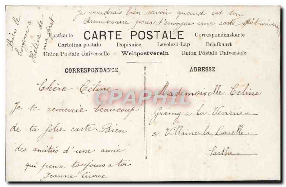 Femme avec roses — poème sur l'amitié — ARS Paris 110 — Verso