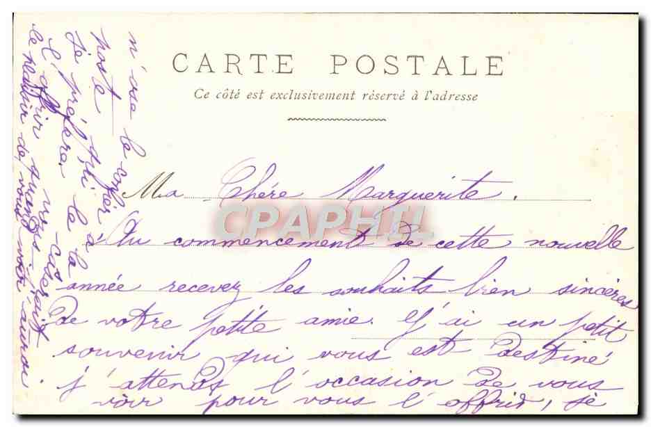 Je pense à Vous — Juliette de Balce — éditeur Juliette de Balce, n° de série non visible — Verso
