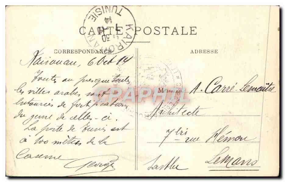 CPA Kairouan Porte De Tunis — Verso