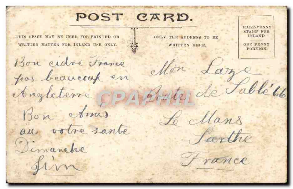 CPA Jubilee Crescent Northolme Gainsborough — Back