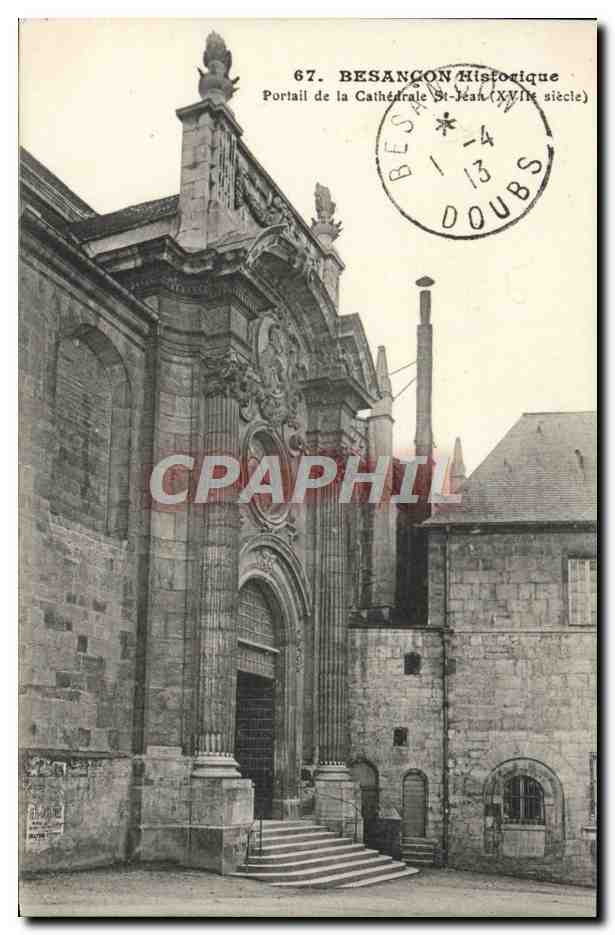 Besançon — Portail de la Cathédrale Saint-Jean (XVIIe siècle) — L.P.M. Partie
