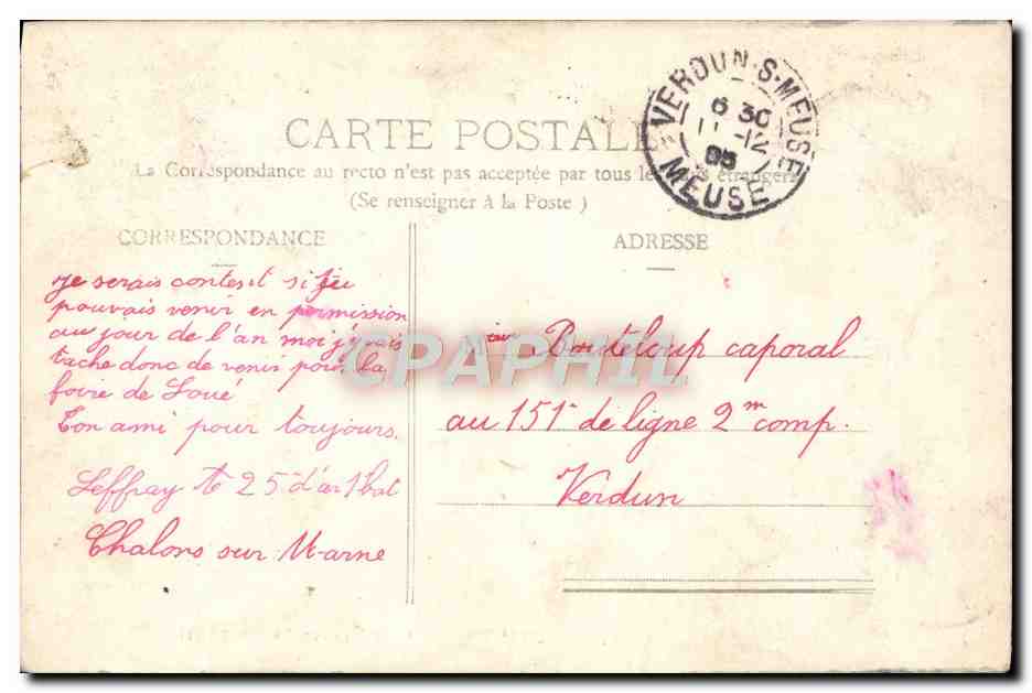 Chalons-sur-Marne - La Cathédrale — éditeur non visible, n° de série non lisible — Rückseite