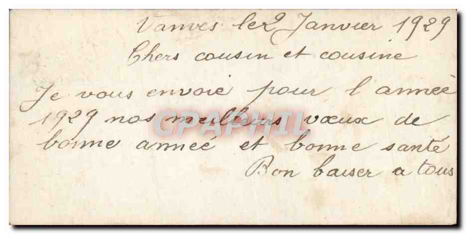 Young woman with bouquet of roses — Happy New Year — A.N. 71 — Back