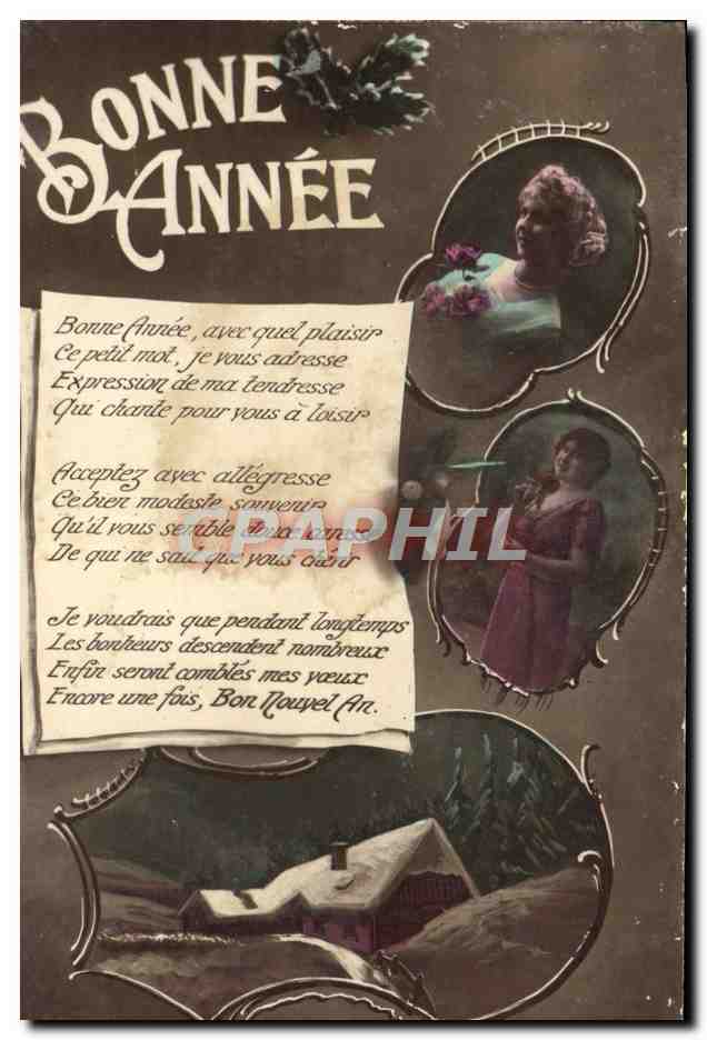 Happy New Year — New Year's Greeting Card with Poem and Illustrations — Publisher Not Visible