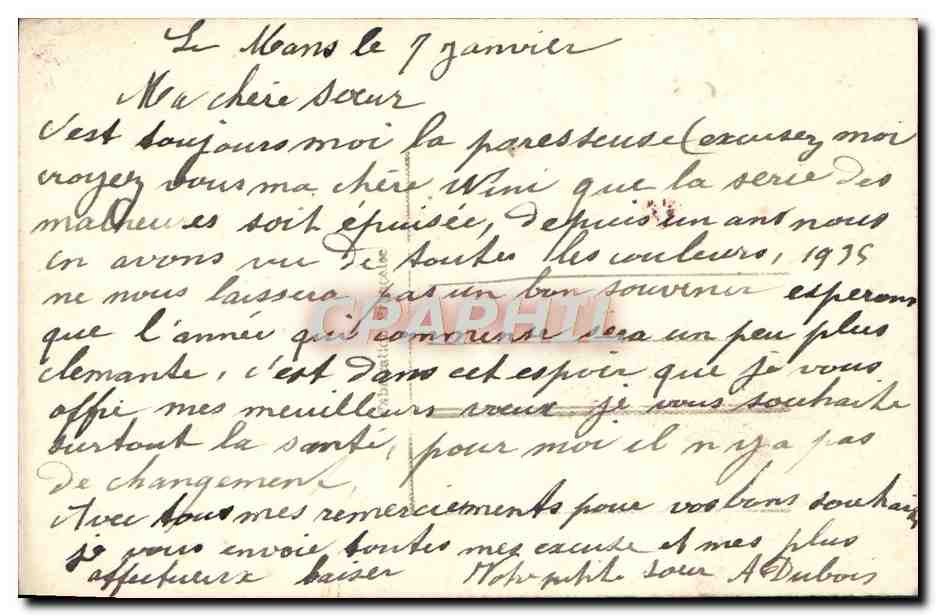 Happy New Year — New Year's Greeting Card with Poem and Illustrations — Publisher Not Visible — Back