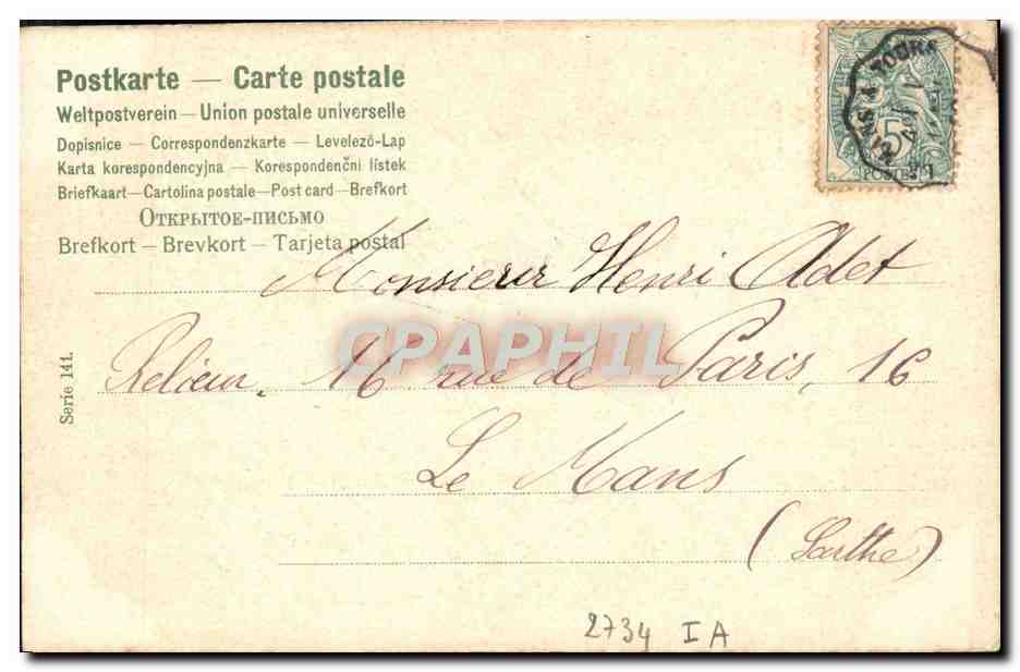 CPA Fantaisie Fleurs Heureuse Annee — Verso
