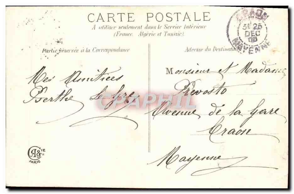 Jeune femme avec fleurs — Bonne Année — éditeur Paris, n° de série non visible — Verso