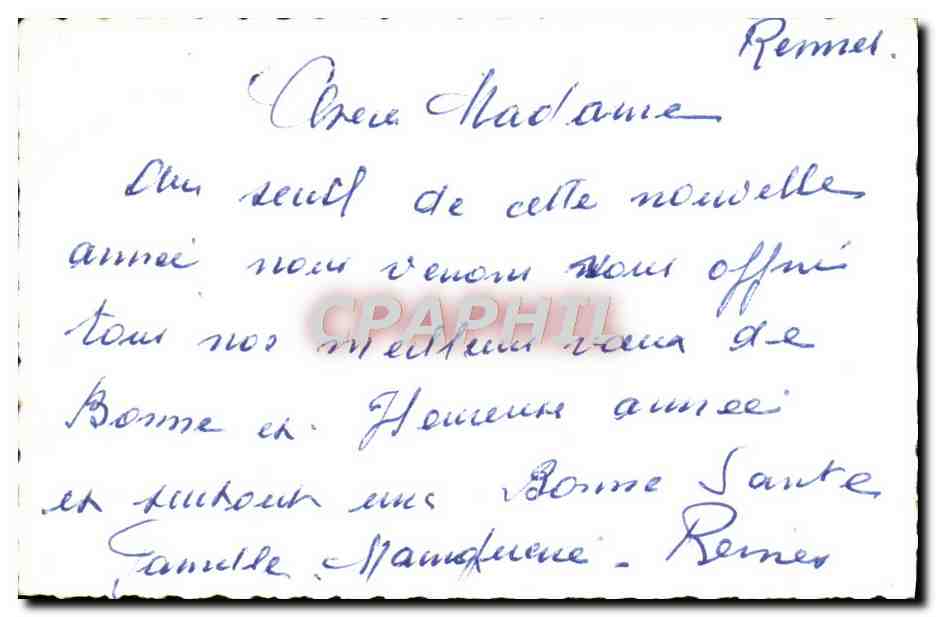 CPA Fantaisie  — Verso