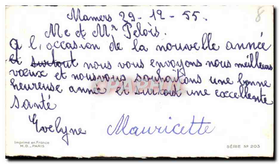 CPA Fantaisie Bonne Annee Fer a cheval — Rückseite