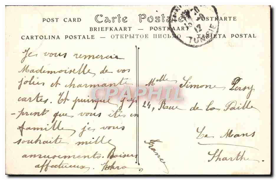 CPA Baie De La Marsa — Verso