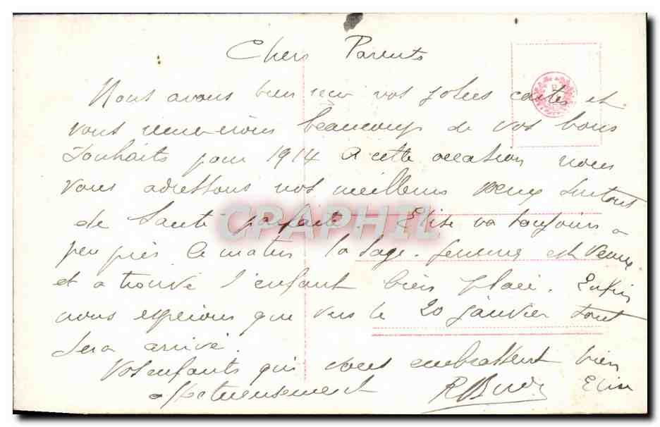Jeune femme tenant un sapin — Bonne Année — Éditeur FRANCASA, n° 2524/5 — Verso