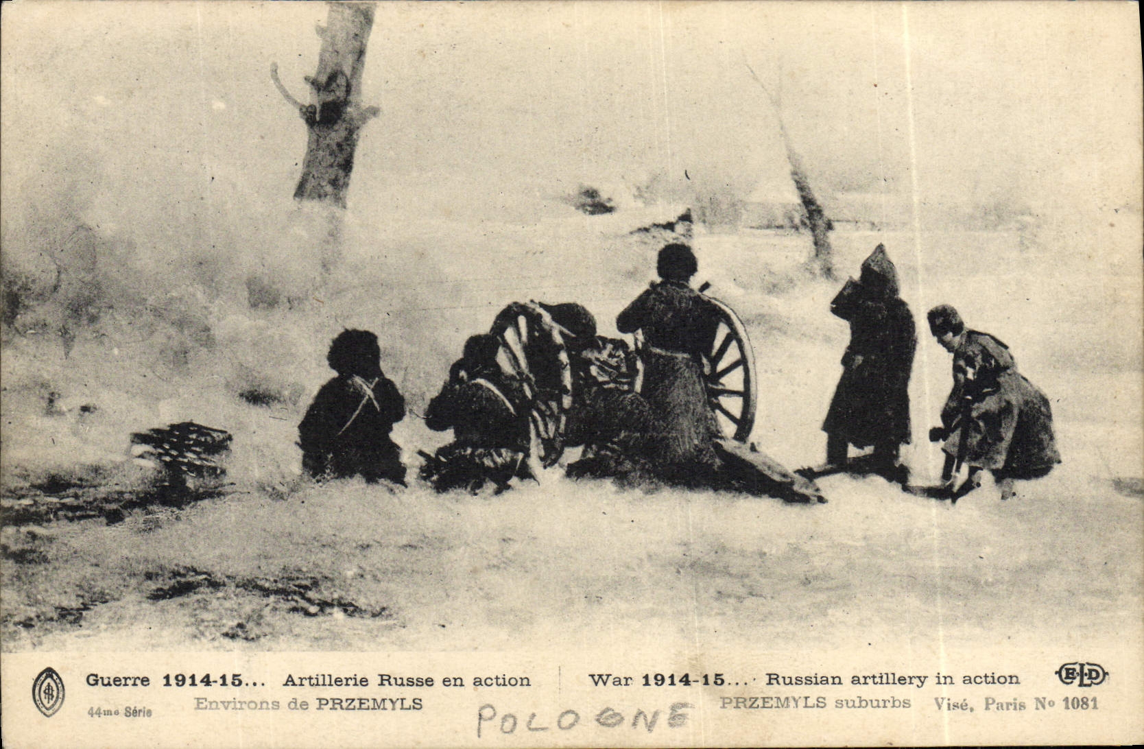 Russische Artillerie in Aktion — Umgebung von PRZEMYLS — Visé, Paris N° 1081