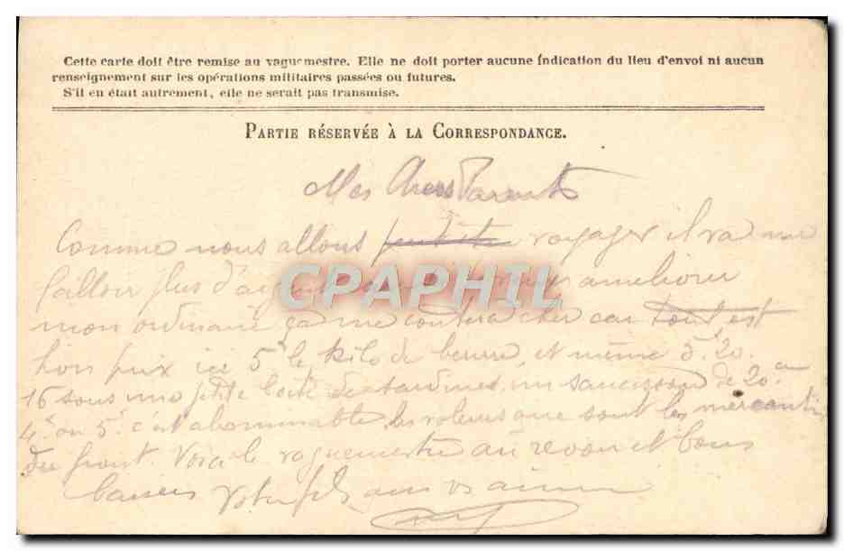 Carte Franchise Militaire Garnier pour Le Mans  — Rückseite