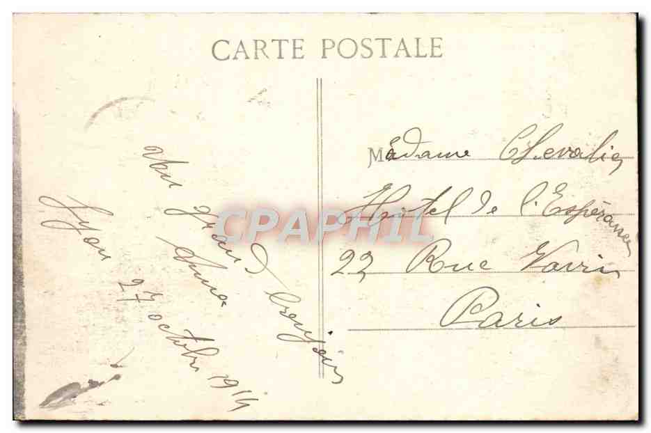 CPA Lyon Canons de 77mm enleves aux Allemands et exposes Place Bellecour Militaria — Verso