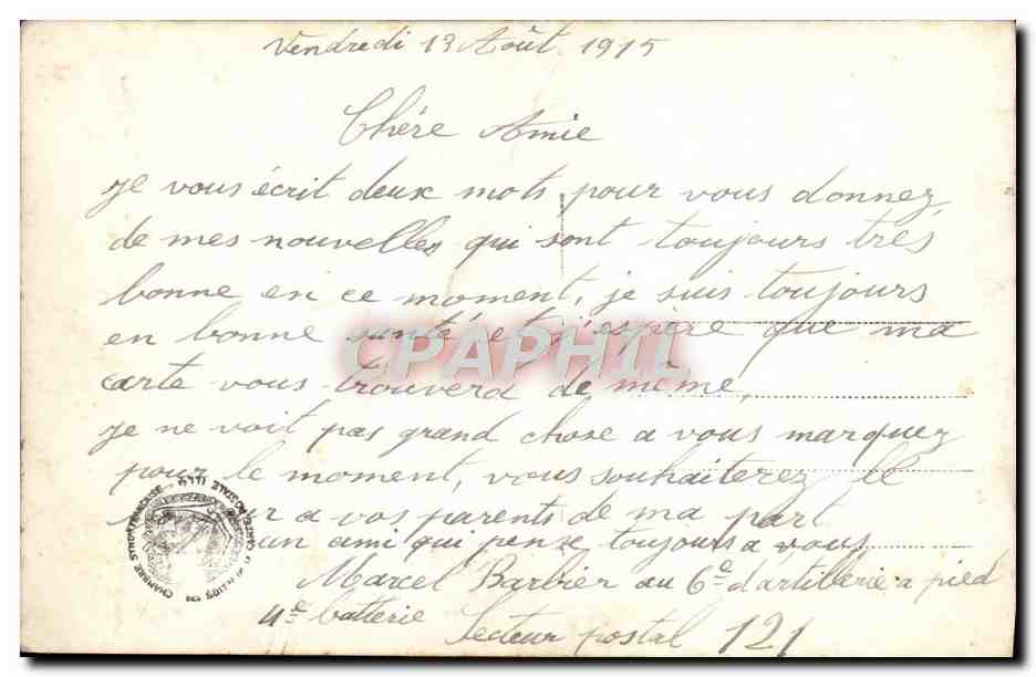 CPA Fantaisie Femme Soldat Militaria Marianne Artilleurs — Rückseite