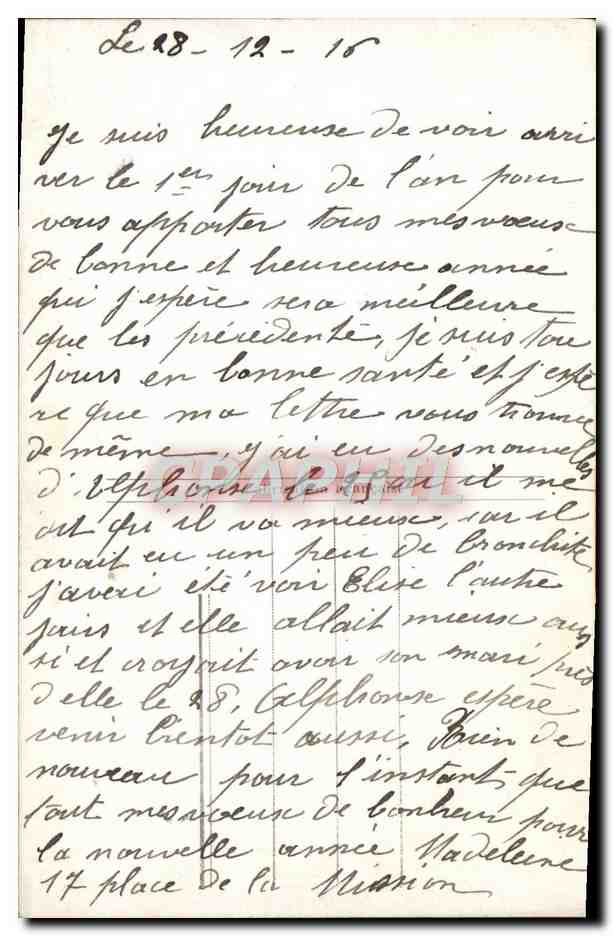 CPA Bonne Annee Fleurs  — Verso