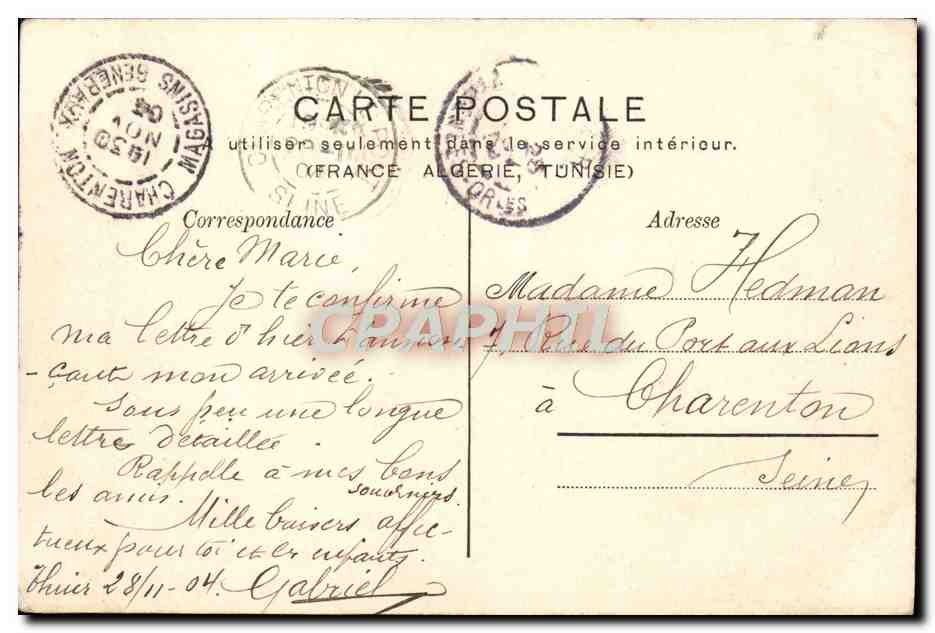 CPA Entree des etablissements Violet Freres Byrrh a Thuir — Rückseite