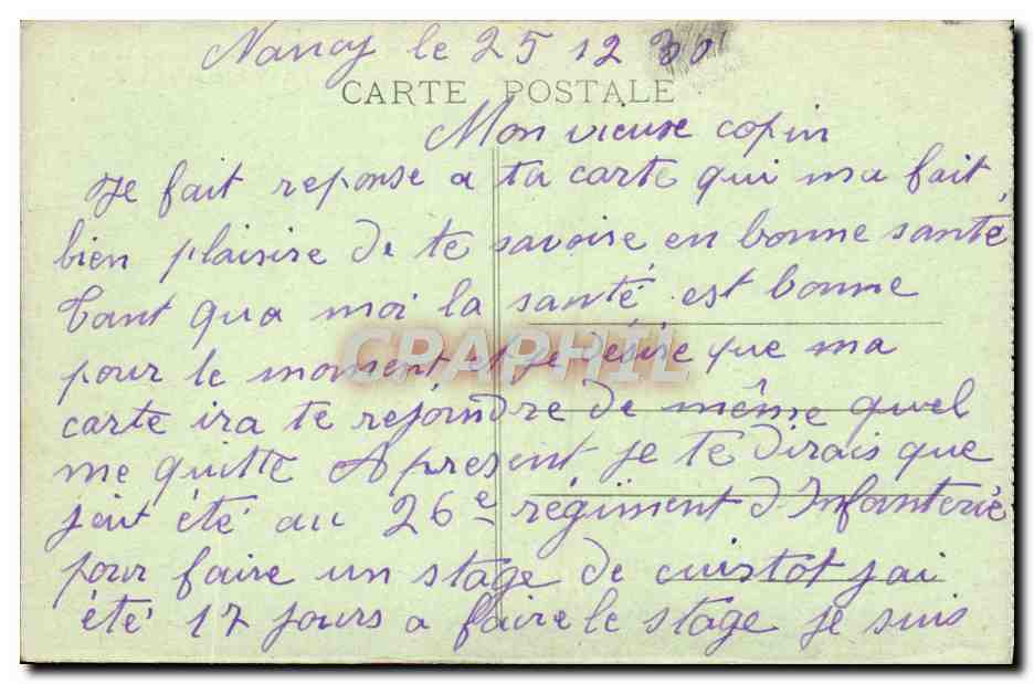 Nancy - Caserne Molitor (18e Régiment du Génie) - Le Mess et le Pavillon des Sous-Officiers — Reverso