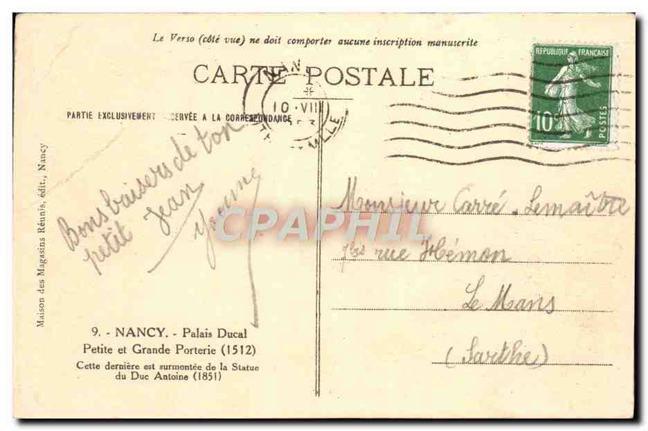 CPA Nancy Palais Ducal Petite et grande porterie — Rückseite