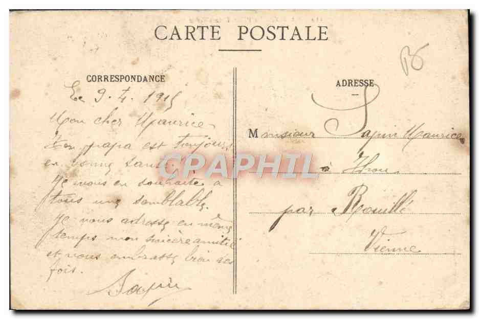 CPA Nancy La Place Thiers — Verso