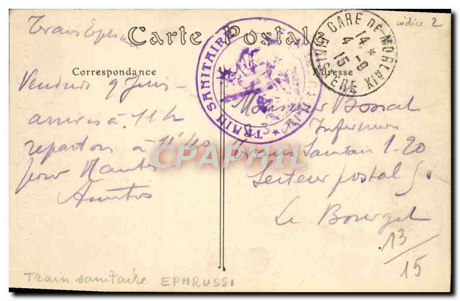 CPA Morlaix La Vierge De Notre Dame Du Mur — Rückseite
