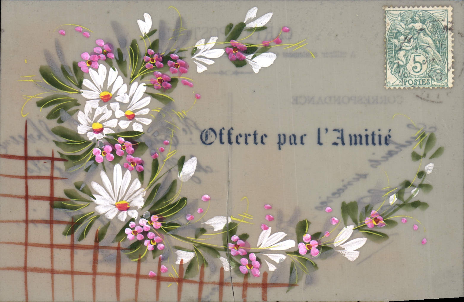 Fleurs — carte postale décorative — éditeur inconnu, n° de série non visible