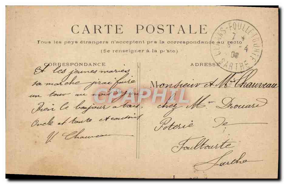 CPA Paris Tombeau De Napoleon 1er — Rückseite