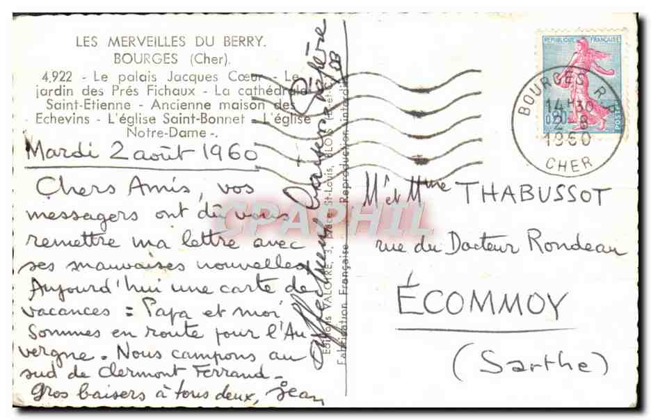 Bourges — Collage de monuments — Éditions Valoir — Rückseite