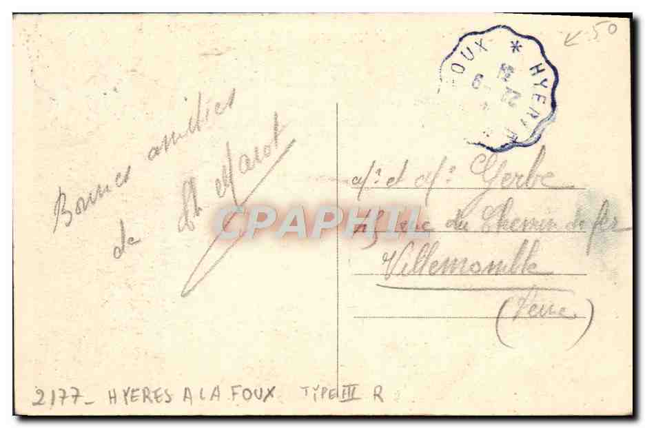 Cavalière — La plage, vue prise de la Pinède — Éditeur : C. P. A. (n° 2254) — Reverso