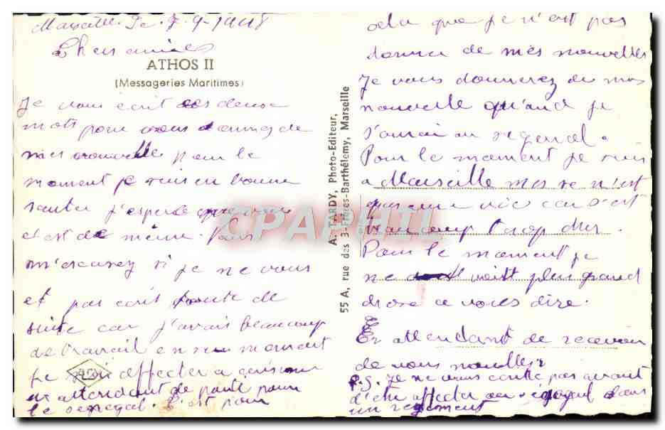 CPM Messageries Maritimes Athos II Bateau — Verso