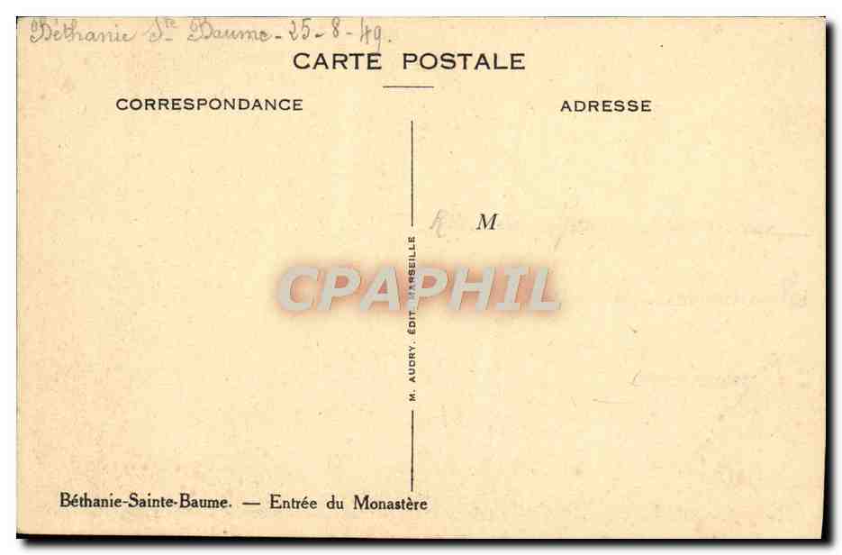 CPA Bethanie Sainte Baume Entree du monastere — Rückseite