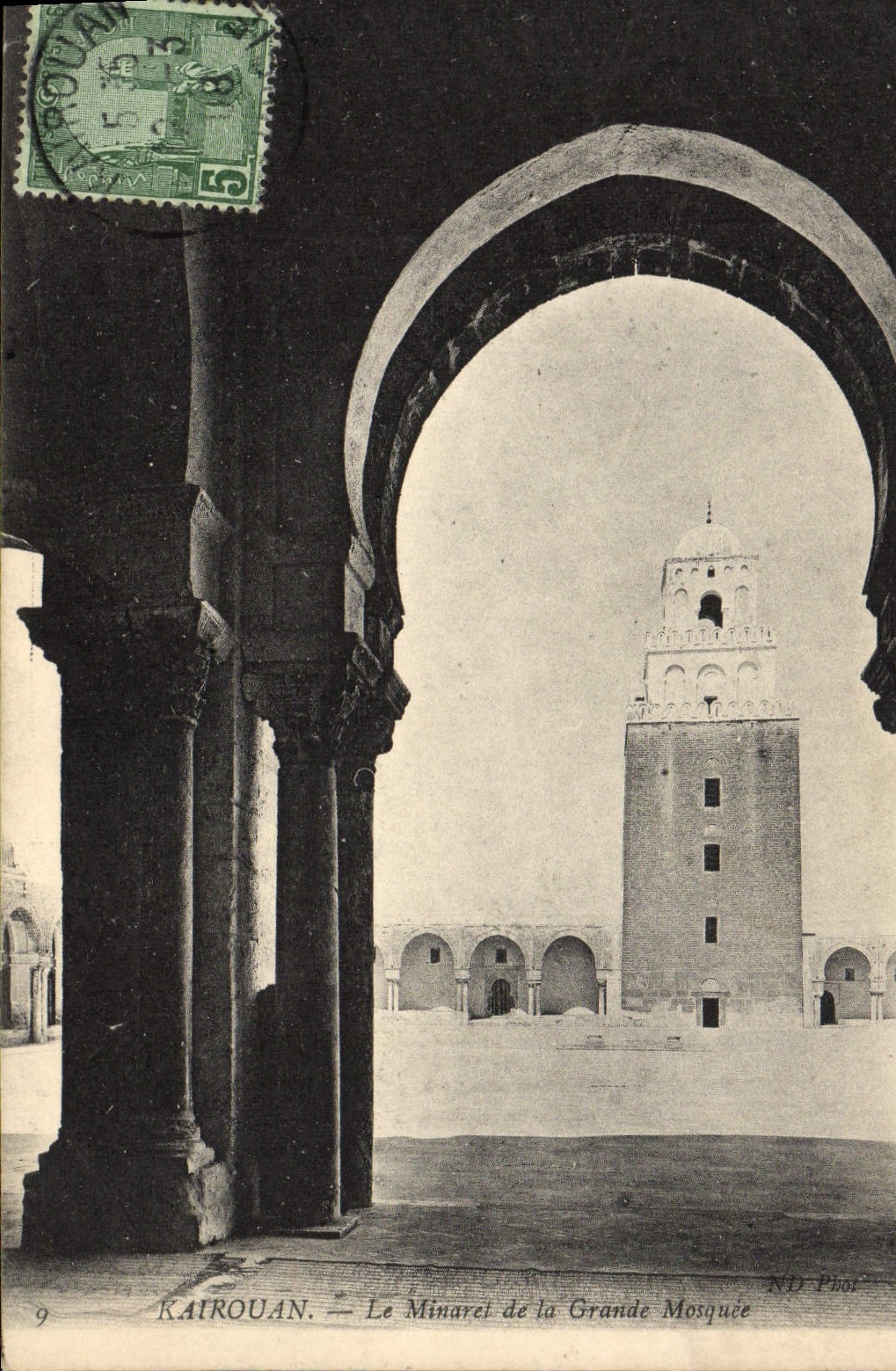 CPA Kairouan Le Minaret de la Grande Mosquee