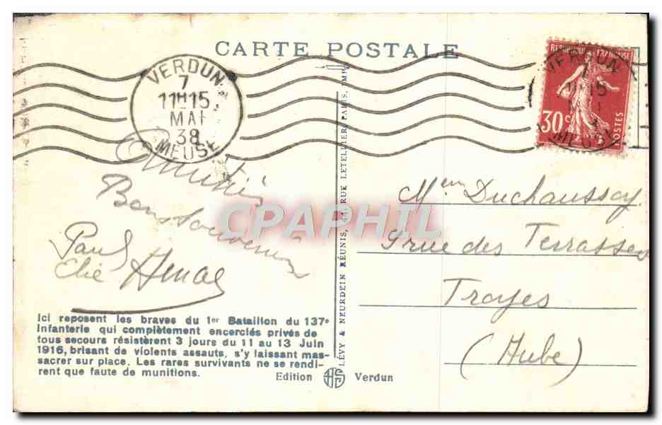 CPA Verdun Monument de la Tranchee des baionnettes Vue interieure Militaria — Rückseite