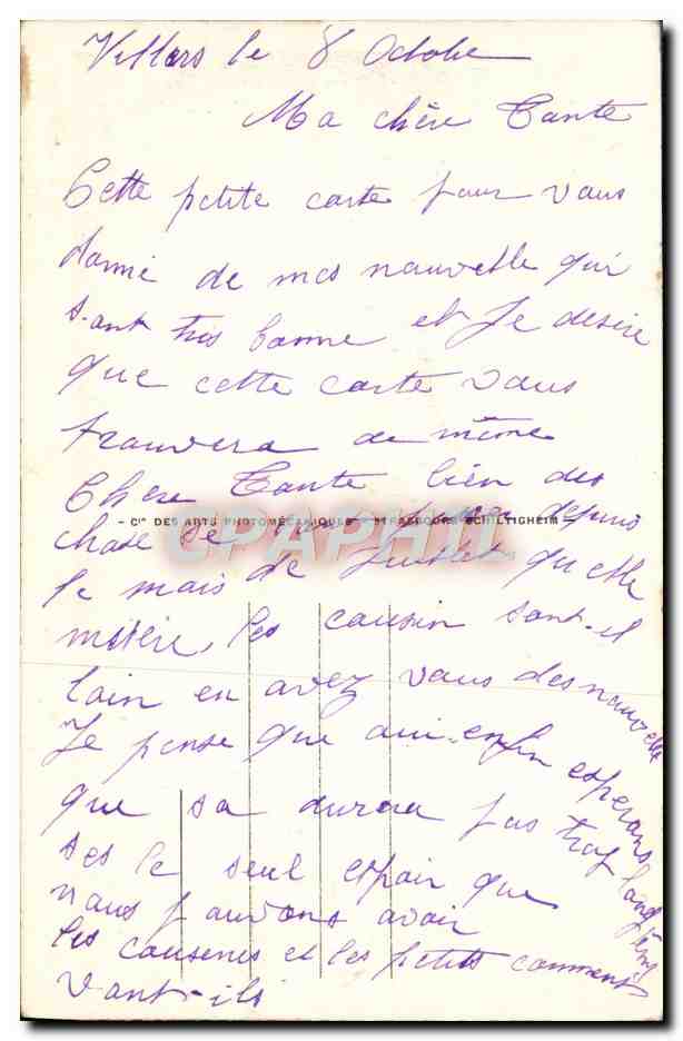 CPA Trouville Reine des Plages Les Planches Vers L'Hotel Flaubert — Verso