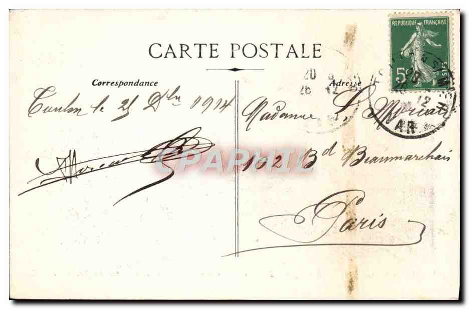 CPA Marine Militaire Francaise 5eme depot des equipages de la flotte La baignade Bateaux — Verso