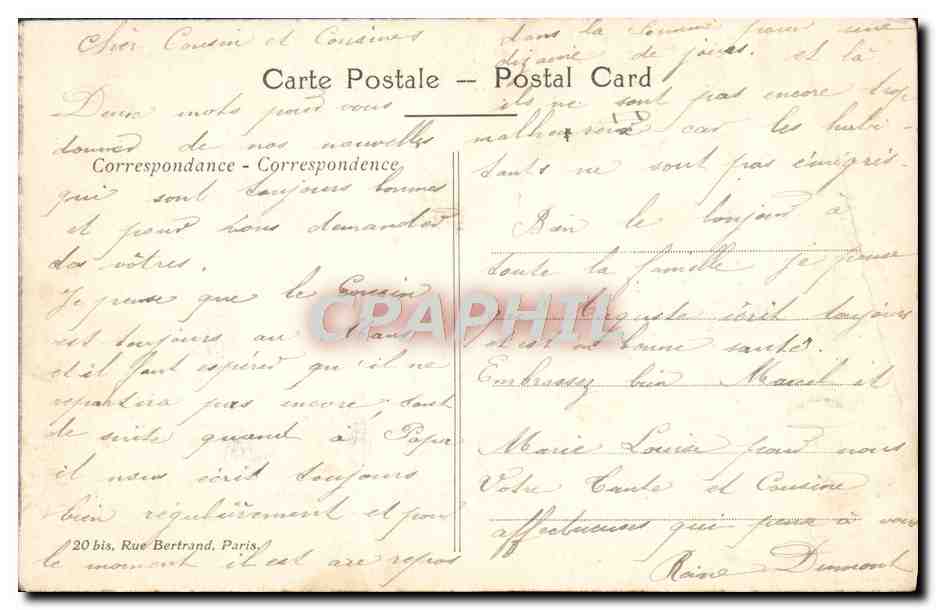 CPA TErmonde la rue principale apres le bombardement Militaria  — Rückseite
