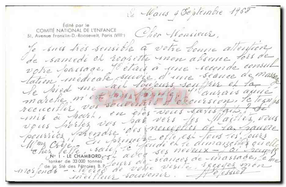 Le CHAMBORD — tanker de 33 000 tonnes — édité par le COMITÉ NATIONAL DE L'ENFANCE — Reverso
