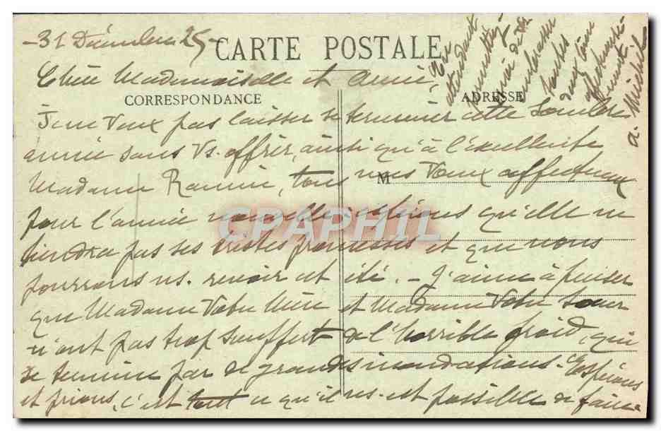 Givonne - La Rue des Rossignols et l'Usine Prosper Léonard — ruines après incendie allemand, 26-28 août 1914 — A. Suzaine fils, éditeur Sedan — Back