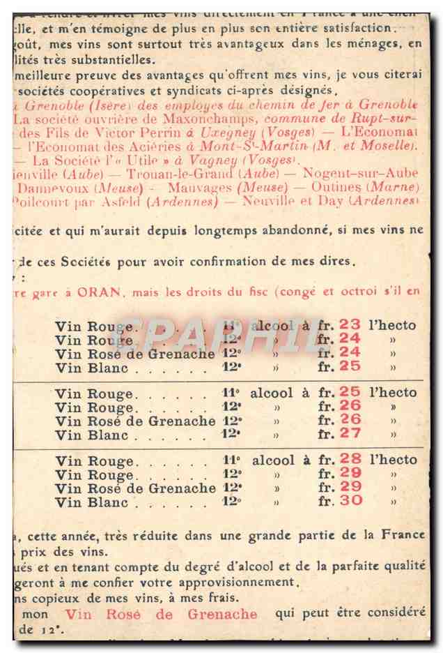 CPA Oran Femme Arabe Et Ses Enfants — Rückseite